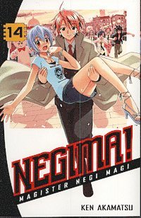 Negima!, Volume 14 (h�ftad)