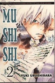 Mushishi, Volume 2 (h�ftad)