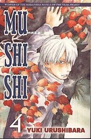 Mushishi, Volume 4 (h�ftad)