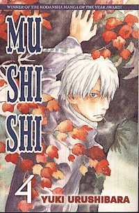 Mushishi, Volume 4 (h�ftad)