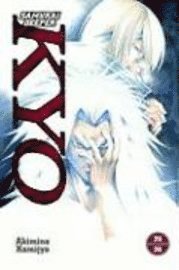 Samurai Deeper Kyo, Volume 35-36 (h�ftad)