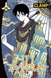 Xxxholic, Volume 16 (h�ftad)
