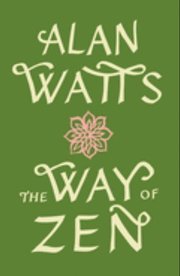 Way Of Zen (h�ftad)