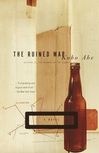The Ruined Map (h�ftad)