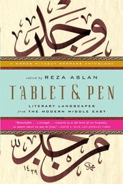 Tablet and Pen (h�ftad)