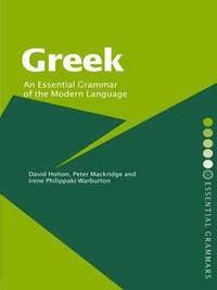 Greek (h�ftad)