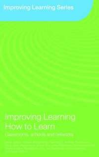 Improving Learning How to Learn (h�ftad)