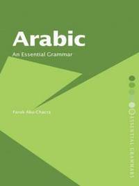 Arabic (h�ftad)
