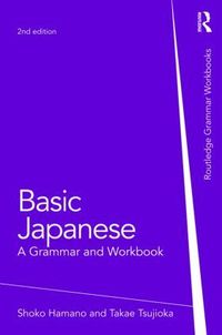 Basic Japanese (h�ftad)