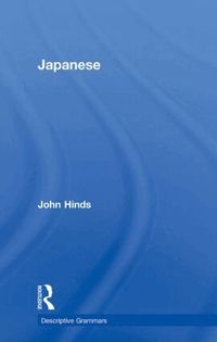 Japanese (h�ftad)
