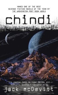 Chindi (pocket)