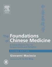 The Foundations of Chinese Medicine (inbunden)