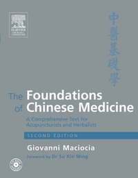 The Foundations of Chinese Medicine (inbunden)