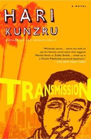 Transmission (h�ftad)