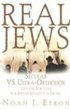 Real Jews
