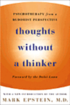 Thoughts Without A Thinker