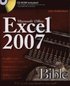 Microsoft Office Excel 2007 Bible Book/CD Package