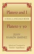 Platero y Yo/Platero And I
