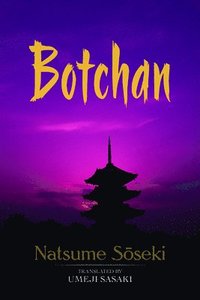 Botchan (inbunden)