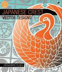 Japanese Crest Vector Designs ()