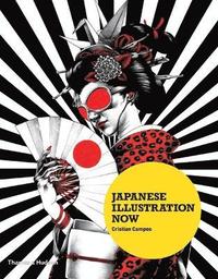 Japanese Illustration Now (h�ftad)