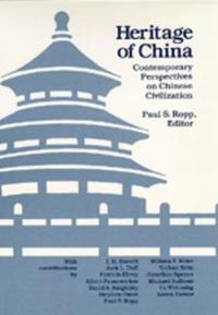Heritage of China (h�ftad)
