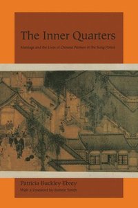 The Inner Quarters (inbunden)