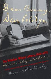 Dear Bunny, Dear Volodya (h�ftad)