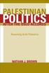 Palestinian Politics After the Oslo Accords