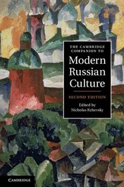 The Cambridge Companion to Modern Russian Culture (h�ftad)
