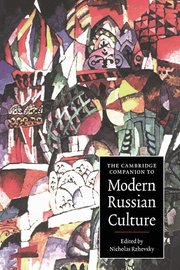 The Cambridge Companion to Modern Russian Culture (h�ftad)