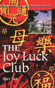 The Joy Luck Club (h�ftad)