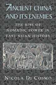 Ancient China and its Enemies (h�ftad)