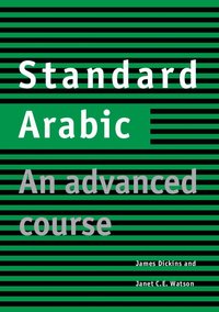 Standard Arabic Student's book (h�ftad)