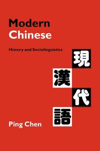 Modern Chinese (h�ftad)