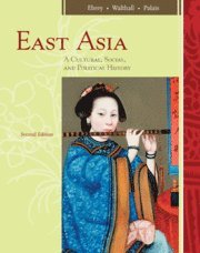 East Asia (inbunden)