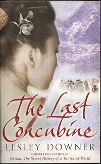 The Last Concubine (inbunden)