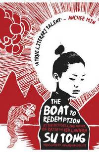The Boat to Redemption (h�ftad)