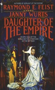 Daughter of the Empire (pocket)