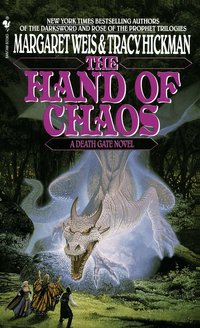 The Hand of Chaos (h�ftad)