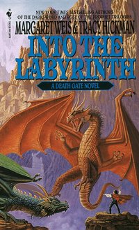 Into the Labyrinth #6 (h�ftad)