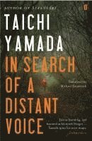 In Search of a Distant Voice (h�ftad)