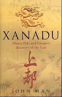 Xanadu (h�ftad)