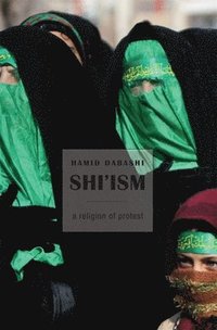 Shi'ism (inbunden)
