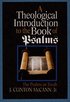 A Theological Introduction to the Book of Psalms