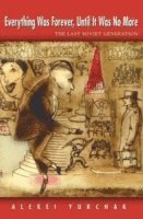 Everything Was Forever, Until it Was No More (h�ftad)