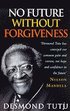 No Future without Forgiveness
