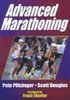 Advanced Marathoning