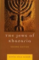 The Jews of Khazaria (h�ftad)