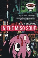 In The Miso Soup (h�ftad)